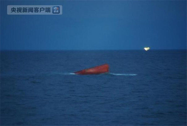 中国失事渔船搜救最新进展：12名失踪船员遗体全找到