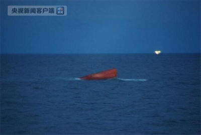 中国失事渔船搜救最新进展：12名失踪船员遗体全找到