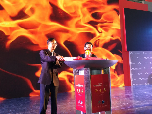 多维视角！首届国际物业管理产业博览会在深圳启幕