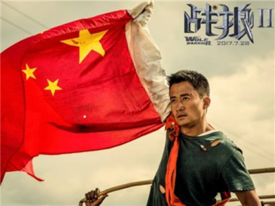 《战狼2》56.8亿票房收官 累计1.59亿人次观影