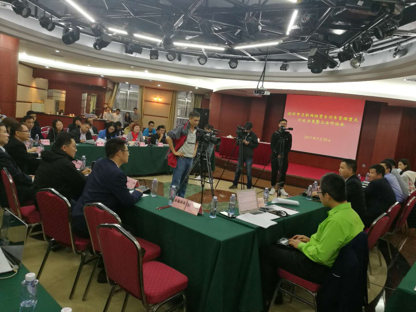 共享单车如何管好用好？听听市民怎么说