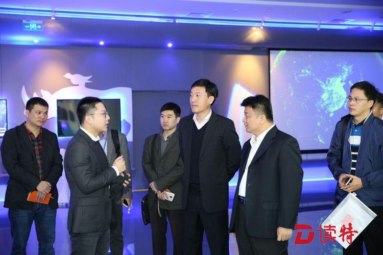 坪山将携手腾讯推动智慧城市建设