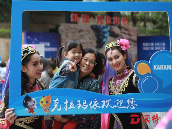 “沙漠的美人”撩起神秘面纱  克拉玛依邀请深圳市民冬春游 