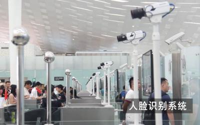 深圳市属国企创新科技 为市民构筑安全港湾