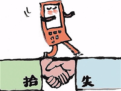 苏州夫妇国外潜水手机掉入海中 北京人捡到带回国归还