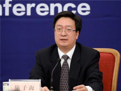 国家发改委价格司司长施子海同时担任发改委副秘书长