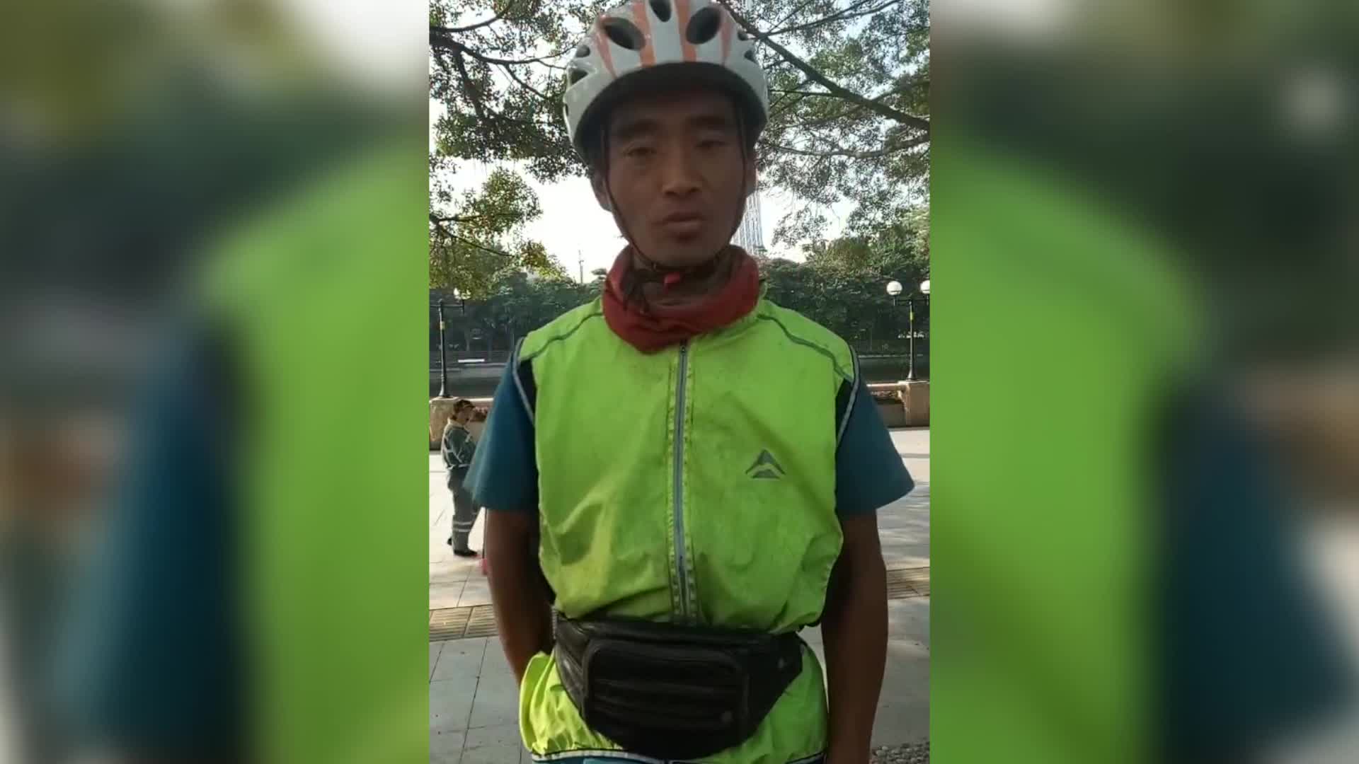 纵贯南北 黑龙江男子骑行6500公里只为这8个字.mp4