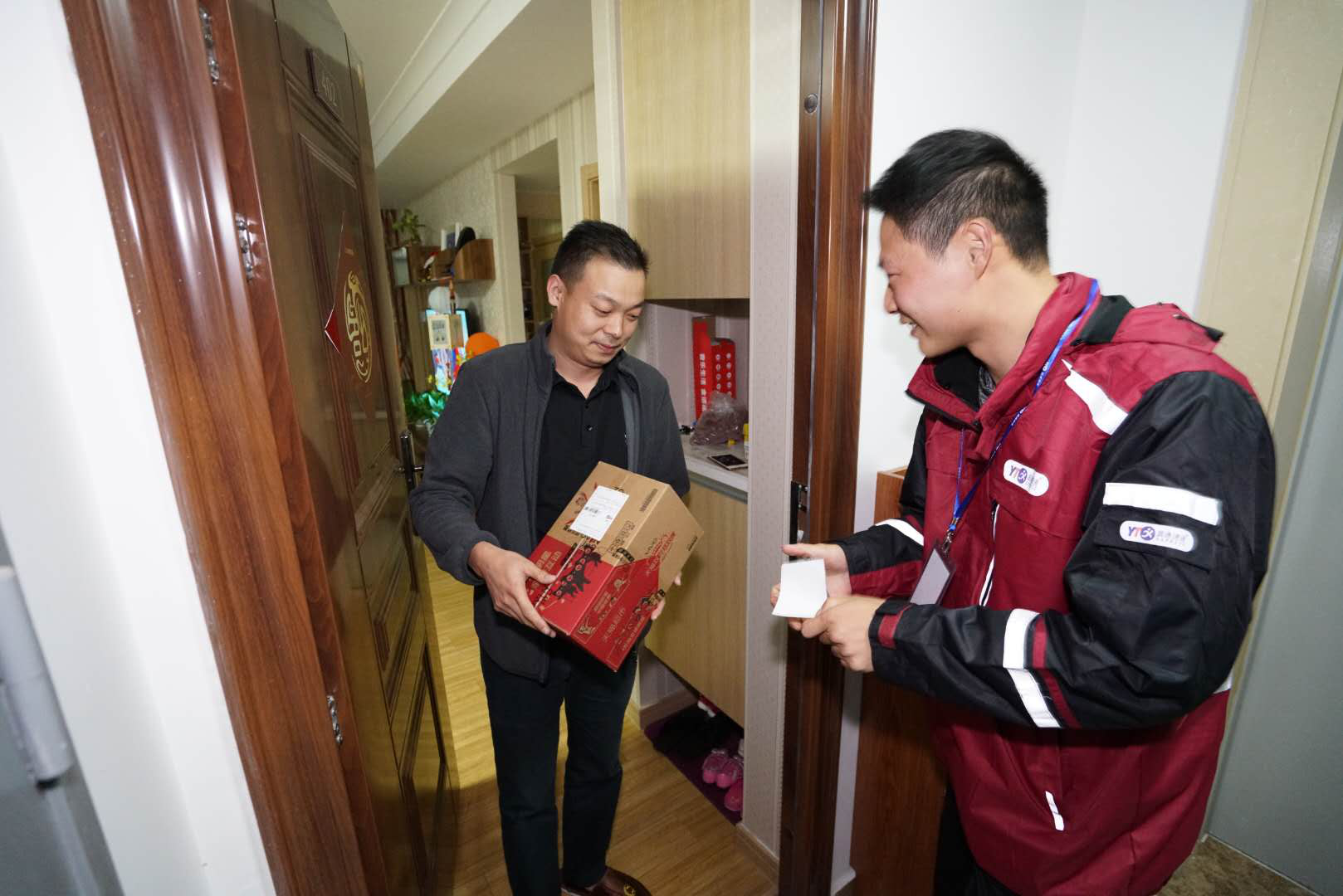 天猫双11到家第一单仅用12分钟