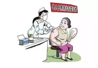 @罗湖人 流感和肺炎疫苗到货 60岁以上老人免费接种！