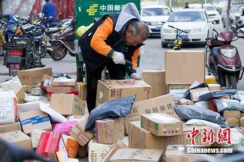 双11购物“套路”深：如何防陷阱？哪些情况可维权？