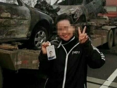安徽高速车祸致18死 电台工作人员现场微笑自拍被解聘