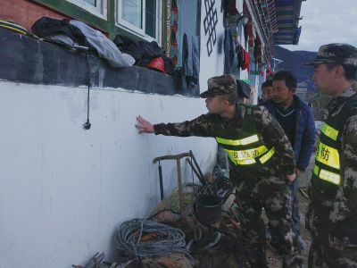 滚动 | 西藏林芝地震已发生4次余震 暂无人员伤亡