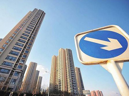 住建部等三部门:房地产调控不能有
