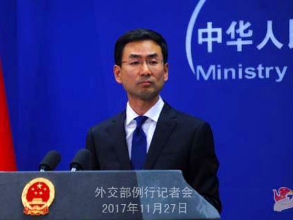 外交部：祝贺津巴布韦新任总统姆南加古瓦正式就职