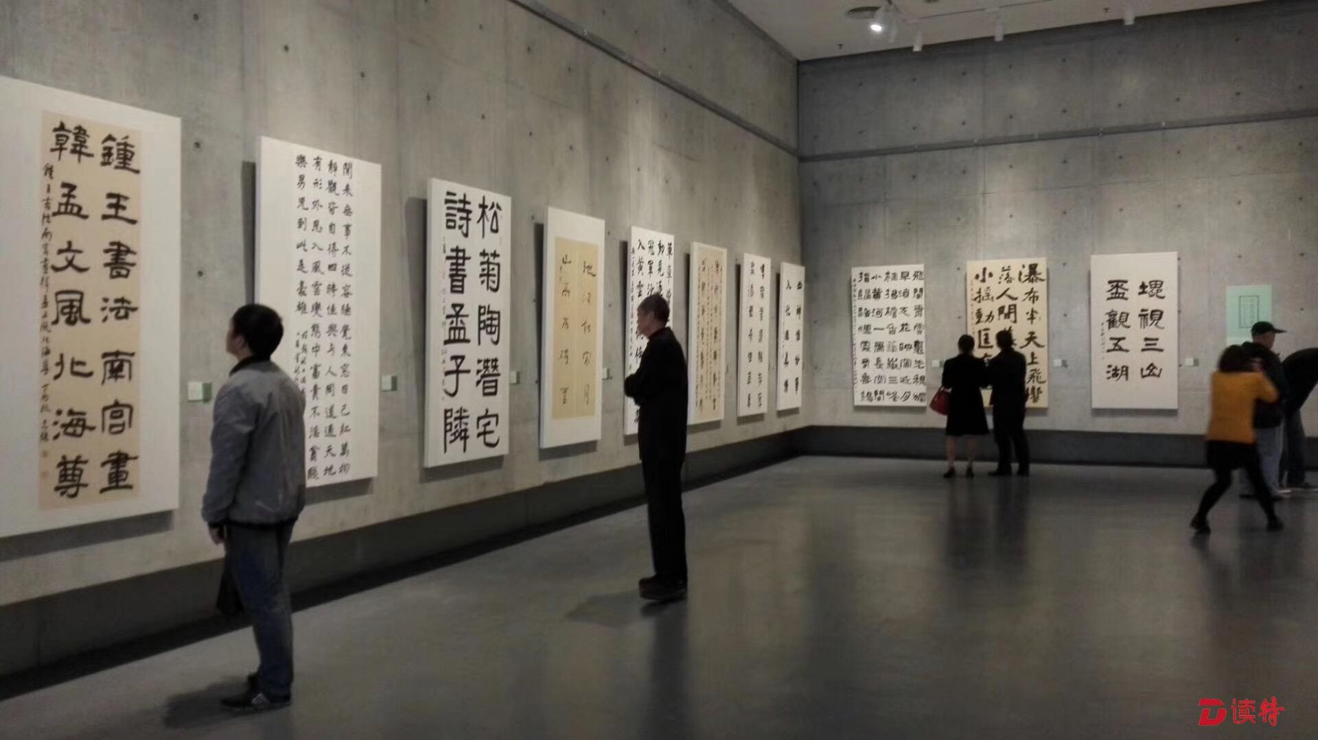看展｜2017深圳书坛正书作品展呈现“创意与传承”
