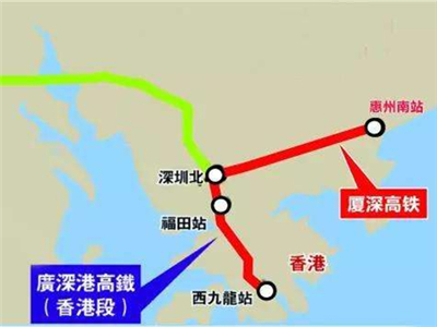粤港签署在广深港高铁西九龙站实施“一地两检”安排