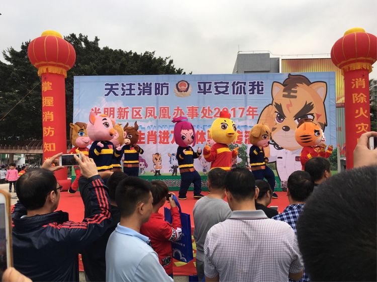 凤凰办事处继续开展消防安全体验活动