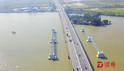 历时一年半克服难题 广深高速川槎大桥防撞工程通过验收