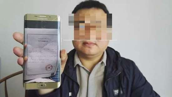500商家被逼刷单约15亿 天猫双十一造假证据曝光