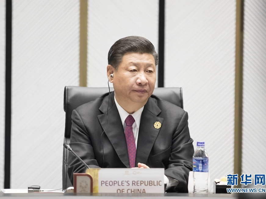 习近平结束出席APEC会议并对越南老挝访问后回到北京 