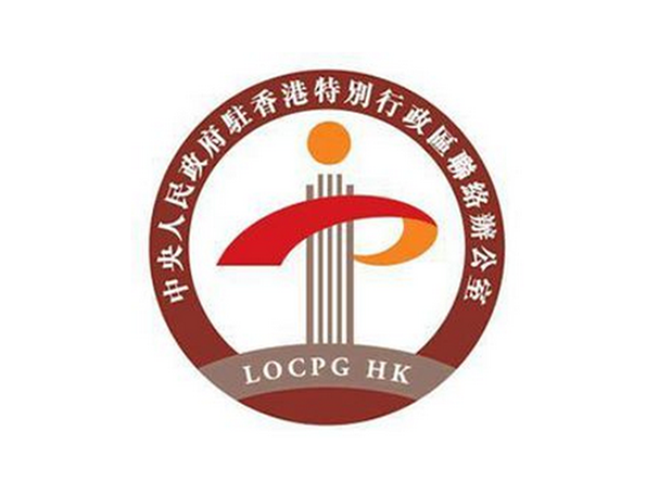 紫荆花语：连接深港两地的互联网党建工作平台