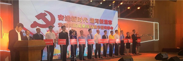 党建创新成果展示“论剑”鹏城！金银铜奖花落谁家~