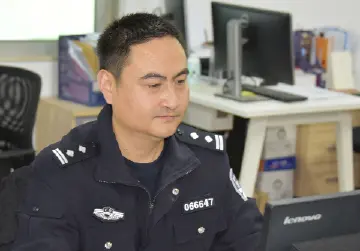 高翼：锲而不舍地打击犯罪分子