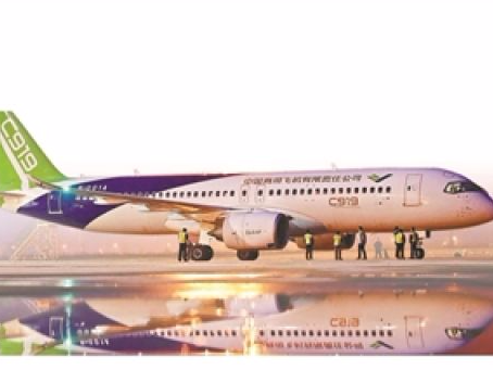 C919今日首次远距离飞行 从浦东基地转场西安阎良 