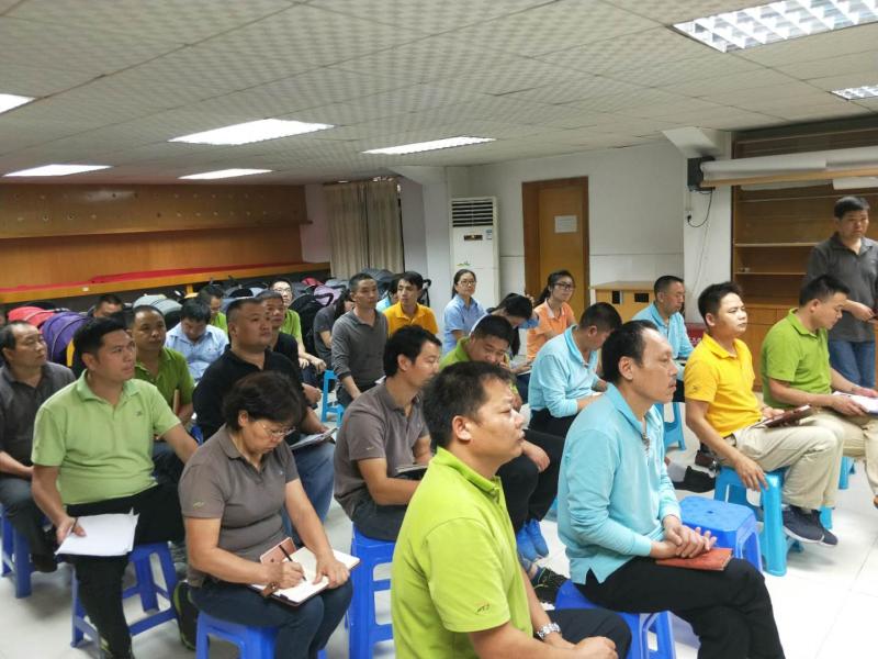 龙新社区在线职业技能培训超员参加