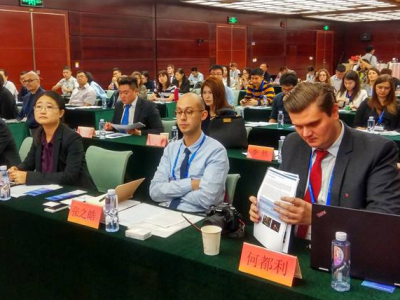 2017欧洲科研创新中国行深圳宣讲会举行 