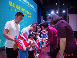 @深圳市民，3—6岁孩子11月底可免费领取“阅芽包”啦 