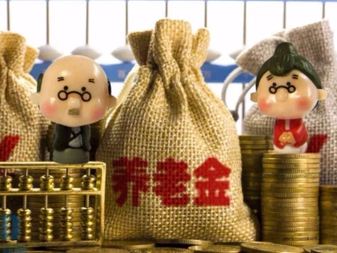 一个大利好消息传来！和你有关的1800亿资金已到账
