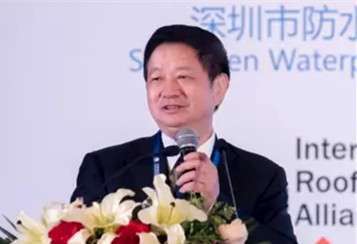 中国工程院院士陈湘生： 以科技报国为己任
