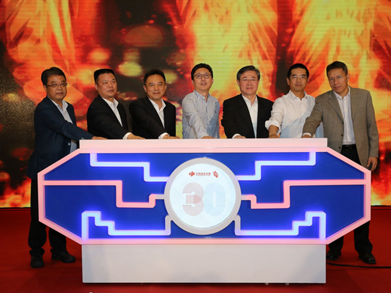 深圳福彩成立30周年来初心不变，坚持走公益道路
