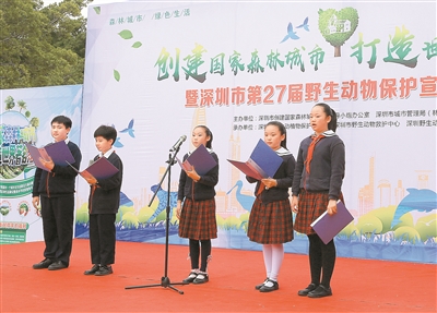 深圳明年要首批修复5条生态廊道
