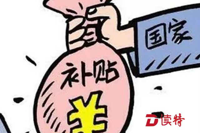 深圳今年已发放技能补贴逾1.3亿 惠及20.7万人