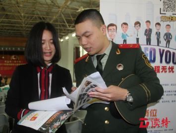 退伍士兵受企业青睐 深圳为他们提供5200个就业岗位
