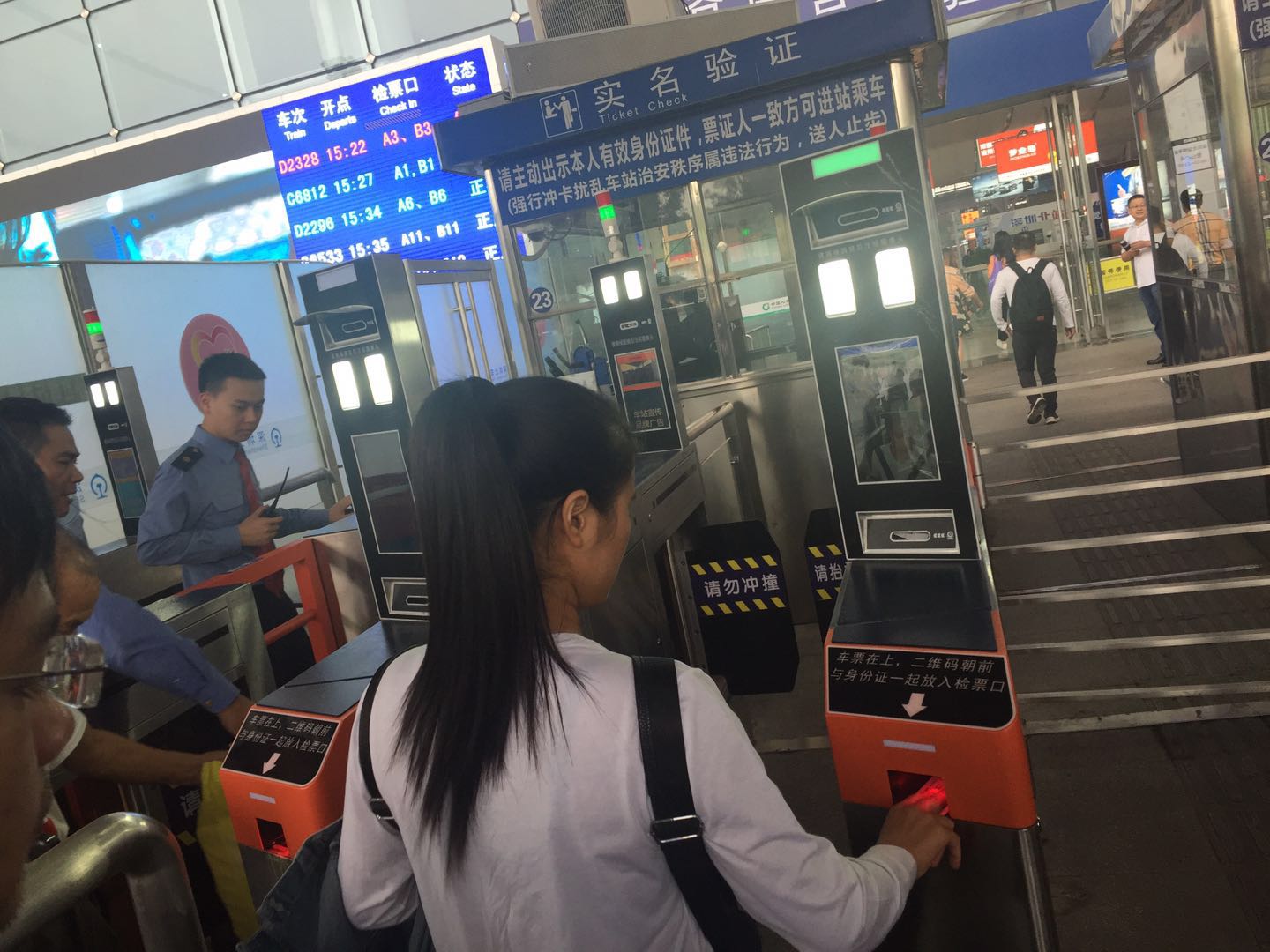 深圳北站开启“刷脸”模式，3-5秒进站！攻略在此