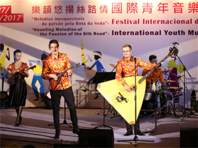 乐韵悠扬丝路情浓！国际青年音乐交流汇演在澳门举行
