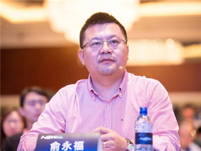 俞永福卸任阿里大文娱董事长，调任eWTP投资小组组长