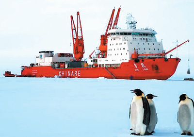 中国助力打造“冰上丝路” 实现北极三航道全通过