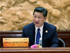习近平将出席APEC领导人非正式会议并访问越南、老挝