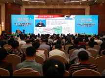 新疆喀什来深招商引资推介旅游，吸引深圳资源向喀什转移