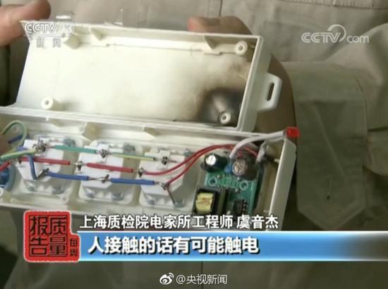 扩散！央视曝光这些带USB的插线板不合格