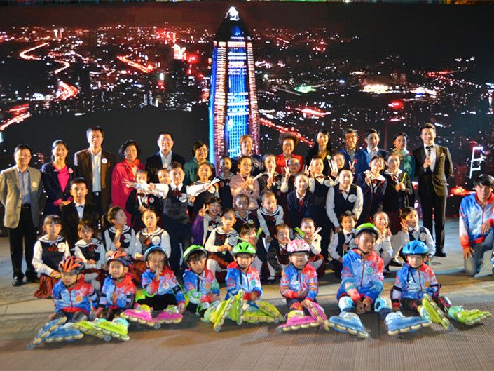 点亮儿童未来！平安金融中心亮起了蓝色之光