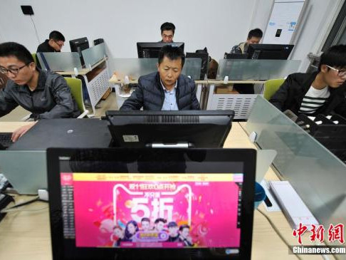 工商总局:商家网络交易严重违法 线下也将被重点监管