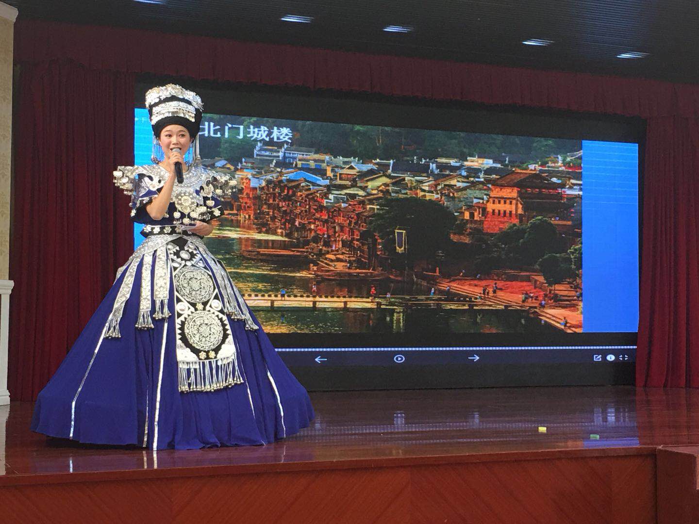 张吉怀旅游共同体联合推介冬游产品