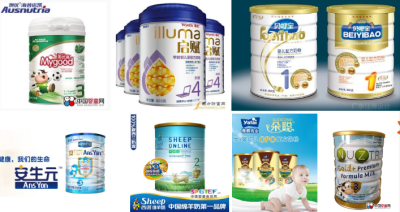 机构称中国奶粉市场2021年将超1700亿 本土品牌增长
