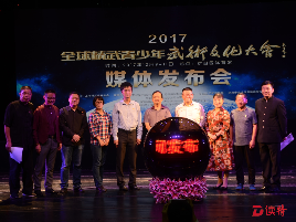 英雄出少年！首届精武青少年武术文化大会12月在深举行