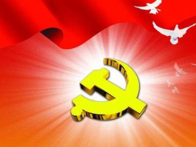 奋力谱写新时代深圳新篇章 ——二论学习贯彻党的十九大精神